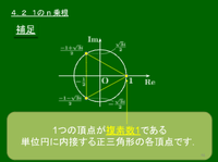 スライド学習なら驚くほどわかり易い！